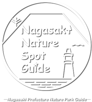 Nagasaki Nature Park Guide