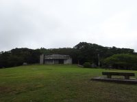 가미자카 공원