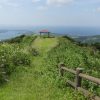 Mt. Shirogatake