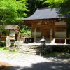 Mt. Taradake and Kinsenji