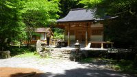 Mt. Taradake and Kinsenji