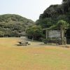 가쓰모토 공원