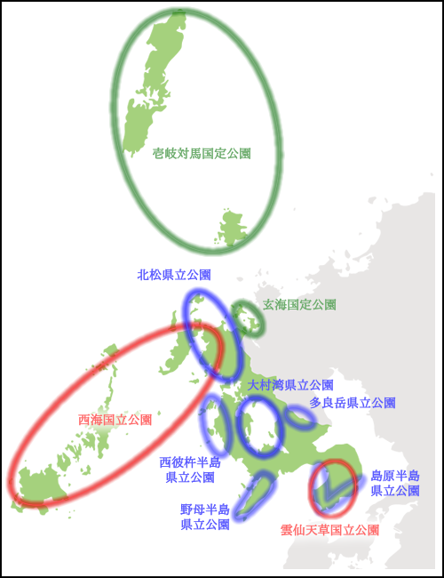 長崎県内自然公園一覧図